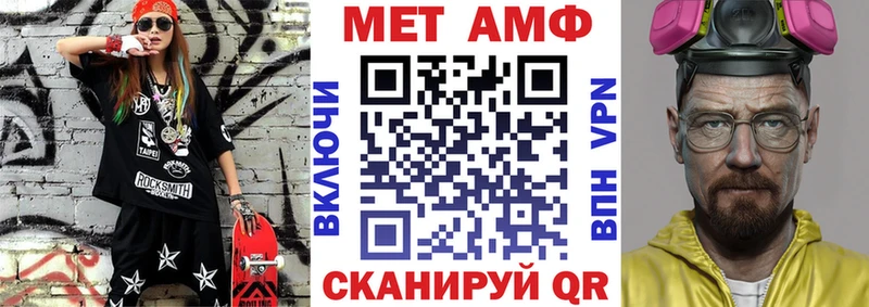 KRAKEN вход  Тосно  нарко площадка состав  АМФЕТАМИН 97% 