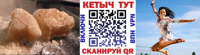 Кетамин VHQ сайты даркнета Telegram Тосно