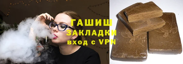 мефедрон VHQ Алексин
