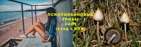 кокаин VHQ Алзамай