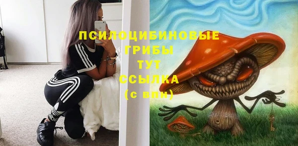 мефедрон VHQ Алексин