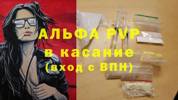 кокаин VHQ Алзамай
