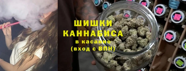 мефедрон VHQ Алексин