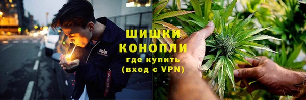 кокаин VHQ Алзамай