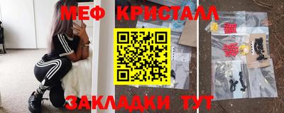 а пвп мука Партизанск