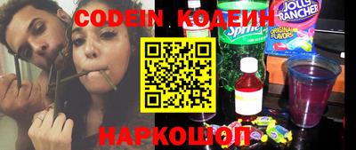 тгк Первоуральск