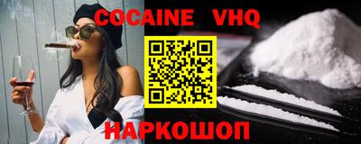 тгк Первоуральск
