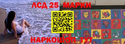 тгк Первоуральск
