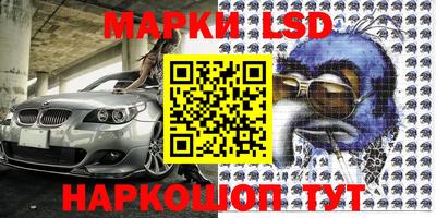 тгк Первоуральск