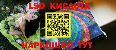 тгк Первоуральск