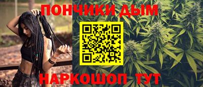тгк Первоуральск