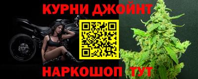 тгк Первоуральск