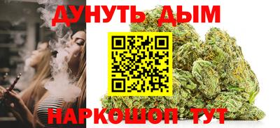 MESCALINE Пенза
