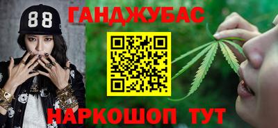 тгк Первоуральск