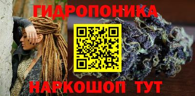а пвп мука Партизанск