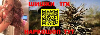 а пвп мука Партизанск
