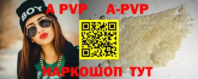 тгк Первоуральск