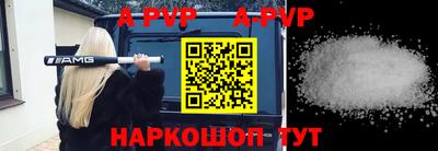 тгк Первоуральск