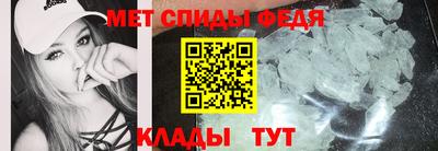 мяу мяу мука Кудрово