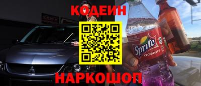 а пвп мука Партизанск