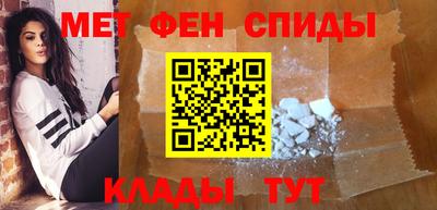 тгк Первоуральск