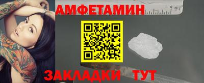 тгк Первоуральск