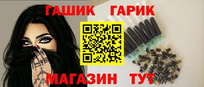 тгк Первоуральск