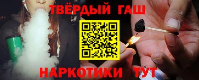 а пвп мука Партизанск