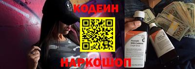 а пвп мука Партизанск