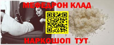 тгк Первоуральск