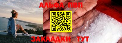 тгк Первоуральск