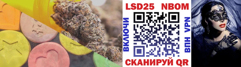 где купить наркоту  Тосно  ЛСД экстази кислота 