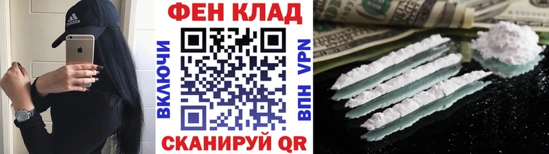 МЕТАМФЕТАМИН винт цены наркотик Тосно