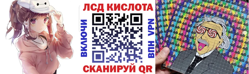 Марки 25I-NBOMe 1500мкг  мега маркетплейс  Тосно  где купить наркоту 