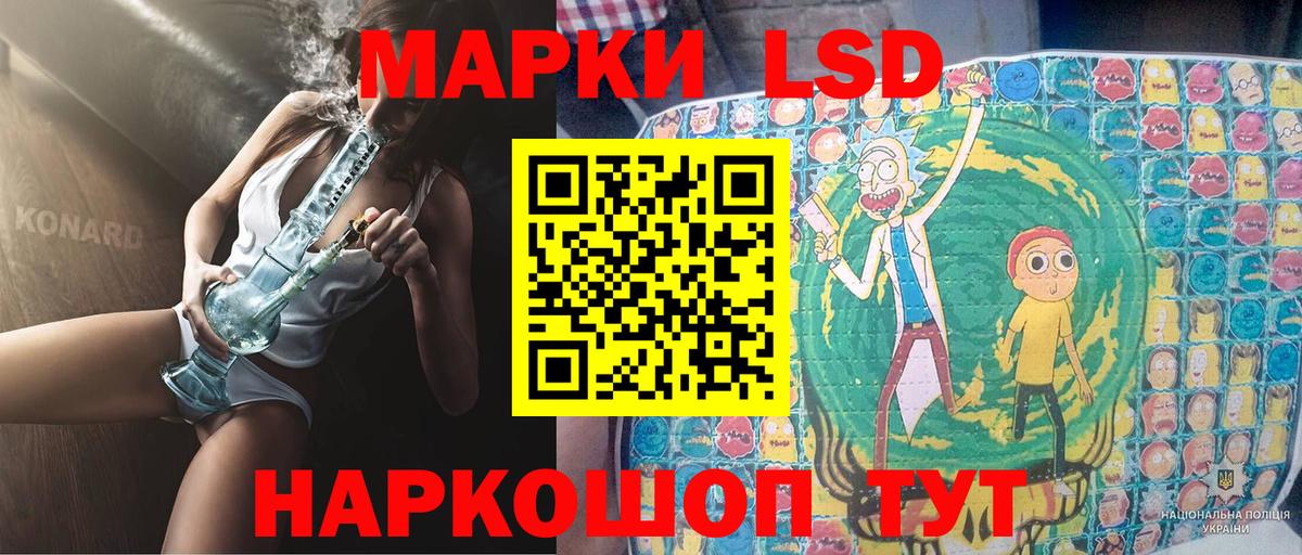 КОКАИН  Тосно  Марихуана  Метадон  MDMA  ГАШИШ  Меф МЯУ МЯУ   Меф МЯУ МЯУ  Вход с VPN 