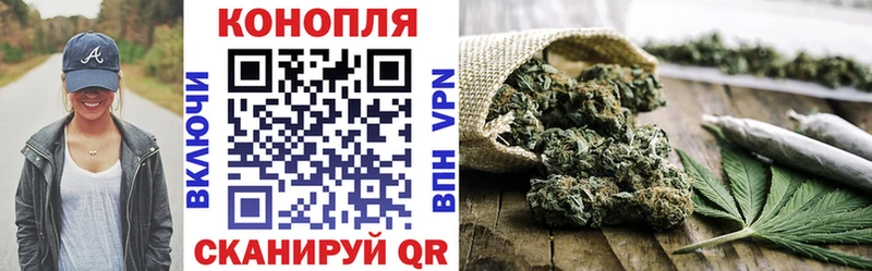 МАРИХУАНА THC 21% KRAKEN зеркало Тосно